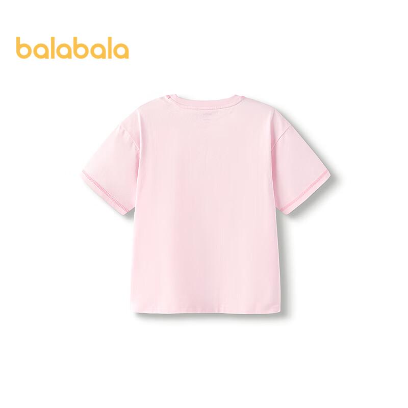 Balabala Girls' Harry Potter Short-Sleeve T-shirt