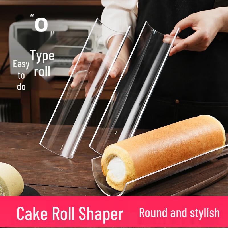 Thickened Acrylic U-Shape Cake Roll Shaping Mold