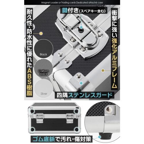Authentic Magnetic Loader Case with Lock, Reinforced Aluminum, ABS Resin, and Stainless Steel Guard, Storage Case for Trading Cards (35pt), Holds up t
