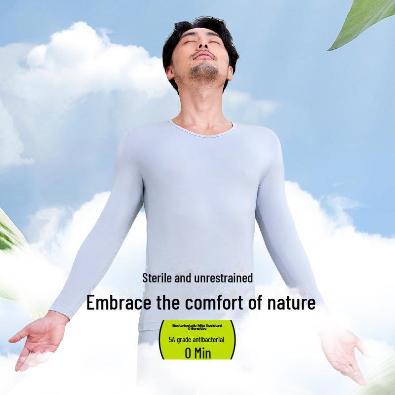 Men's Ultra-Thin Thermal Underwear Set - Autumn/Winter Close-Fit Top and Pants