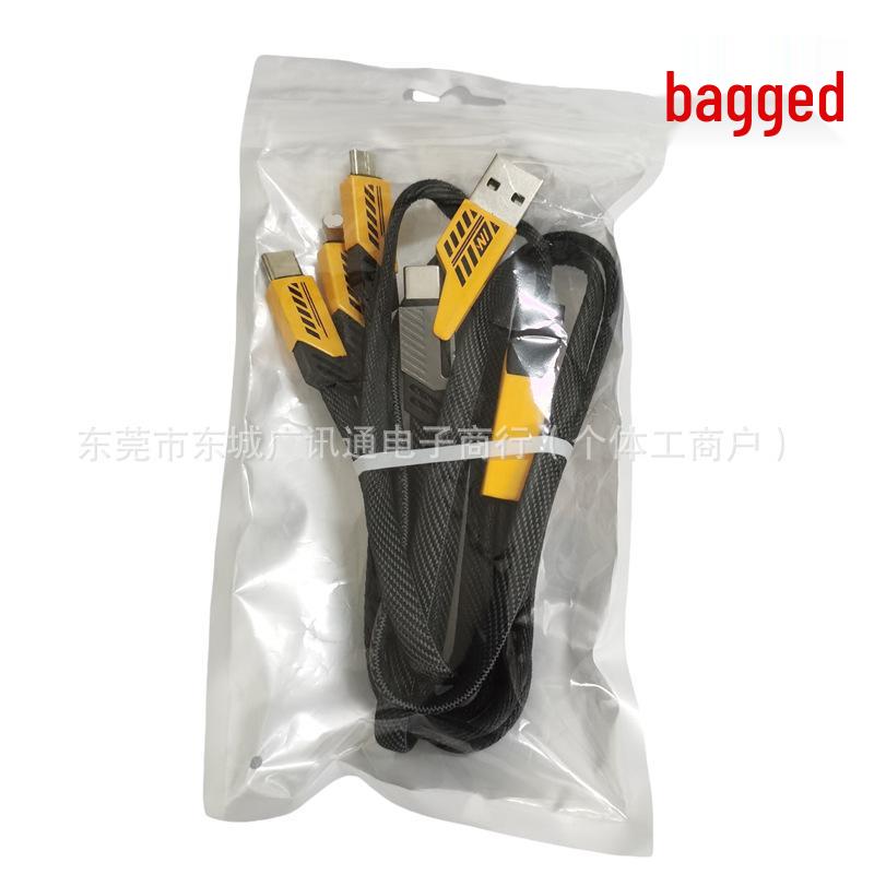120W Multi-Purpose Charging Cable: 3-in-1 for Apple, Huawei, Type-C, 4-in-1 Fast Charge