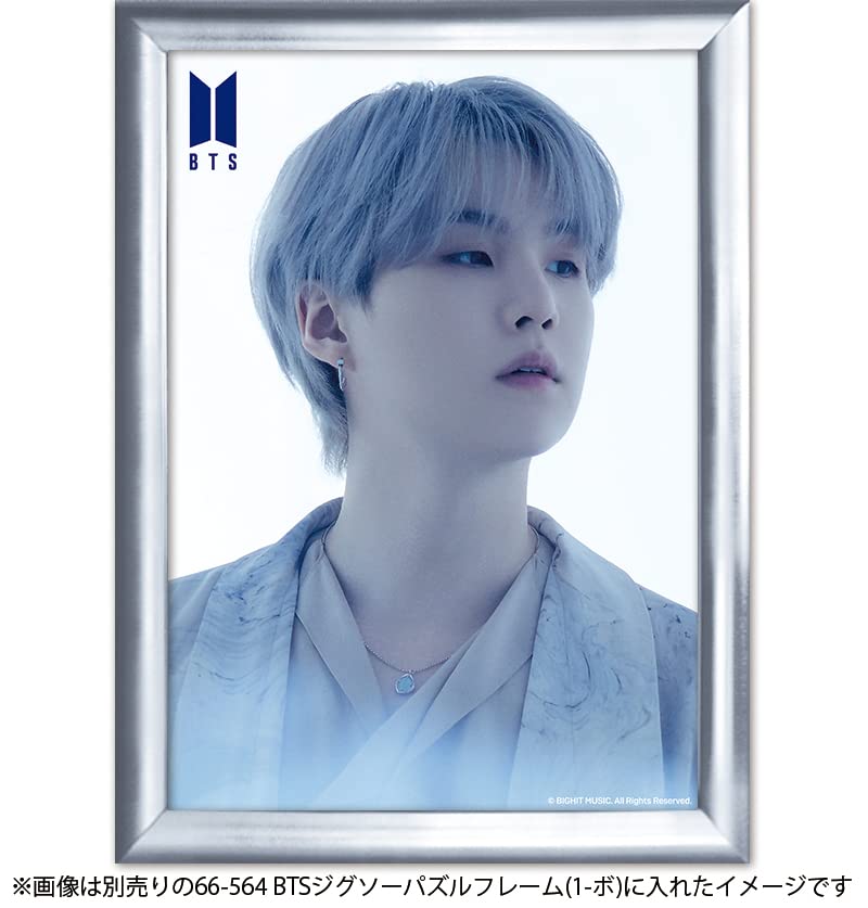 Epoch Jigsaw Puzzle BTS Proof SUGA x with Glue and Spatula 108-Piece (18.2 25.7 cm) 41-310