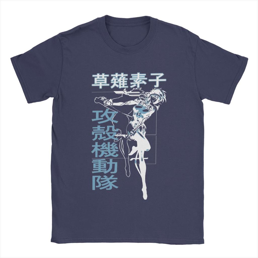 Herren T-Shirts Motoko Kusanagi Ghost In The Shell Freizeit Baumwoll T-Shirt Anime T-Shirts Rundhals Kleidung Übergröße