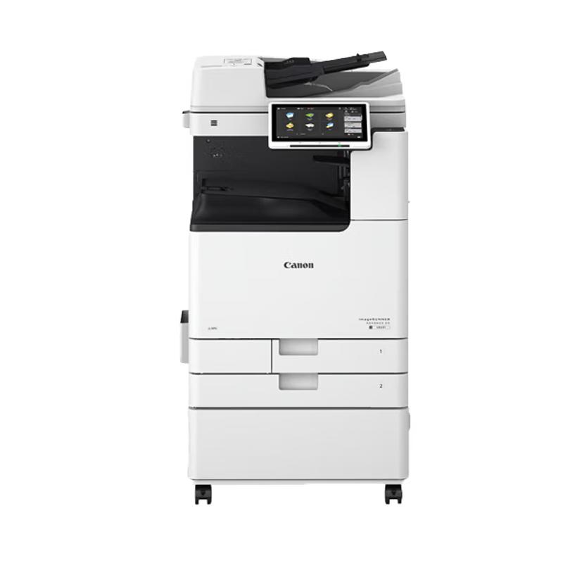 Canon A3/A4 Color Laser Multifunction Office Printer CN plug (adapter included)