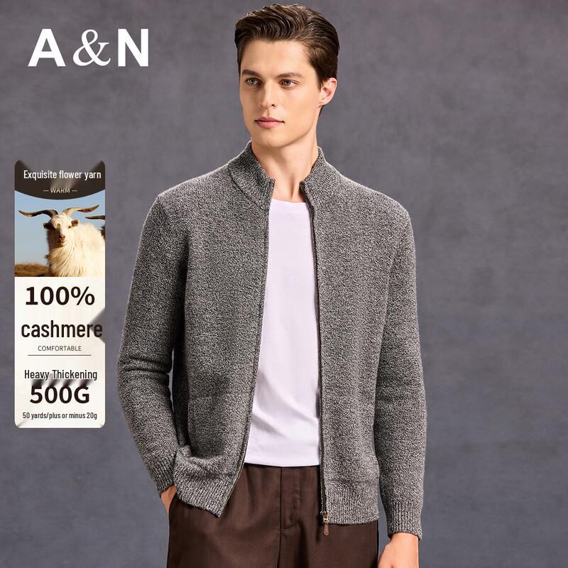 

Мужской кардиган Antonio из 100% кашемира плотной вязки со стойкой 3XL/56