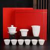 Chaxun Mutton Fat Jade Ceramic Kung Fu Tea Set