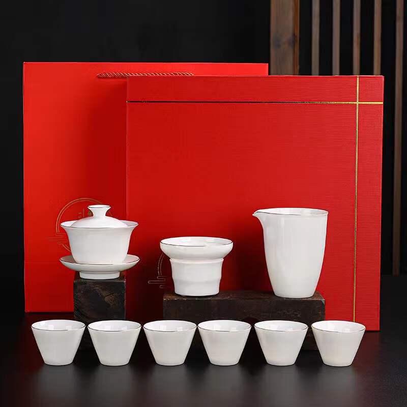 Chaxun Mutton Fat Jade Ceramic Kung Fu Tea Set