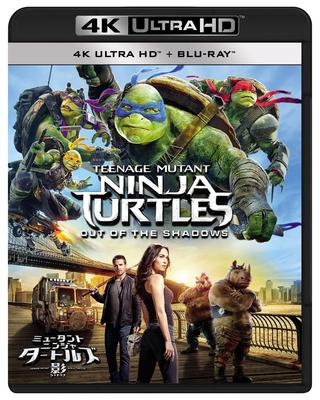 Tartarugas Ninja Mutantes Adolescentes: Das Sombras (Conjunto 4K ULTRA HD + Blu-ray) (Conjunto de 2 Discos) [4K ULTRA HD + Blu-ray]