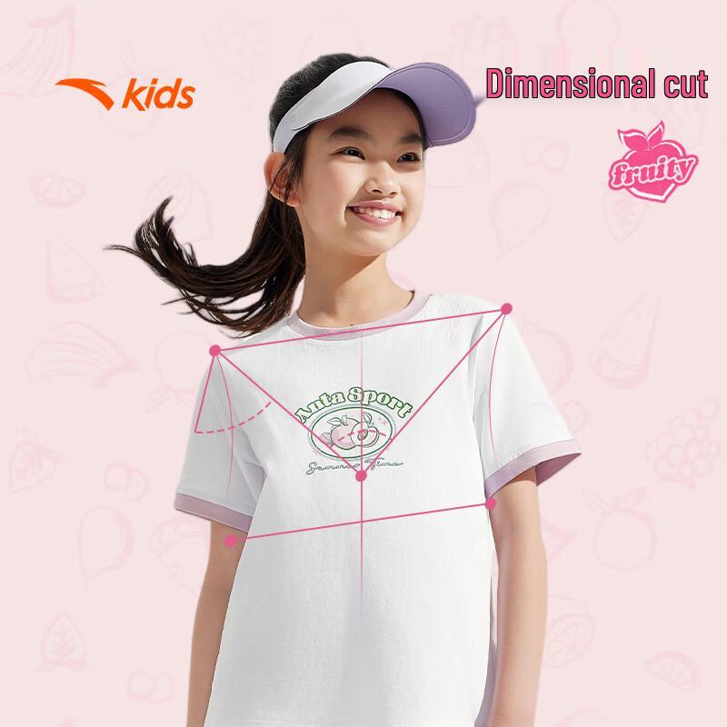 Anta Kids' Fruit Graphic Girls' Short Sleeve T-Shirt