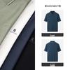 MONTAGUT Men's Summer Breathable Polo Shirt
