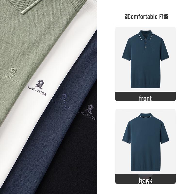 MONTAGUT Men's Summer Breathable Polo Shirt