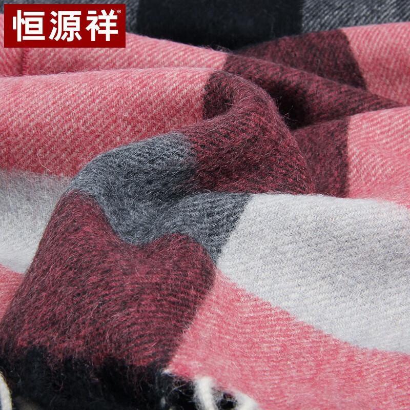 Hengyuanxiang Women's Pure Wool Shawl Scarf