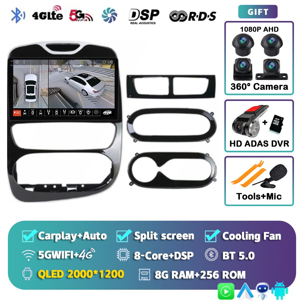 Android 14 Carplay Auto For Renault Clio 3 4 2012-2015 2016 2017 2018 Car Radio Multimedia Video Player Stereo Audio DSP 2Din BT