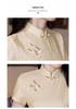 Bei Zhi Yun Yellow Retro Short-Sleeved Qipao - 2025 Spring/Summer Collection