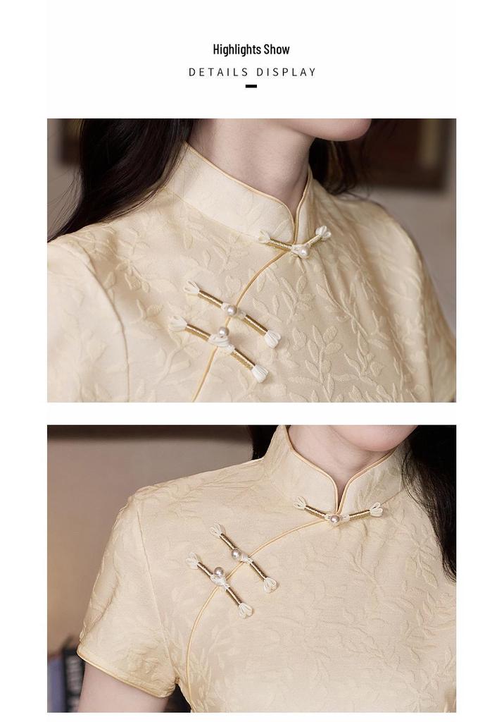 Bei Zhi Yun Yellow Retro Short-Sleeved Qipao - 2025 Spring/Summer Collection