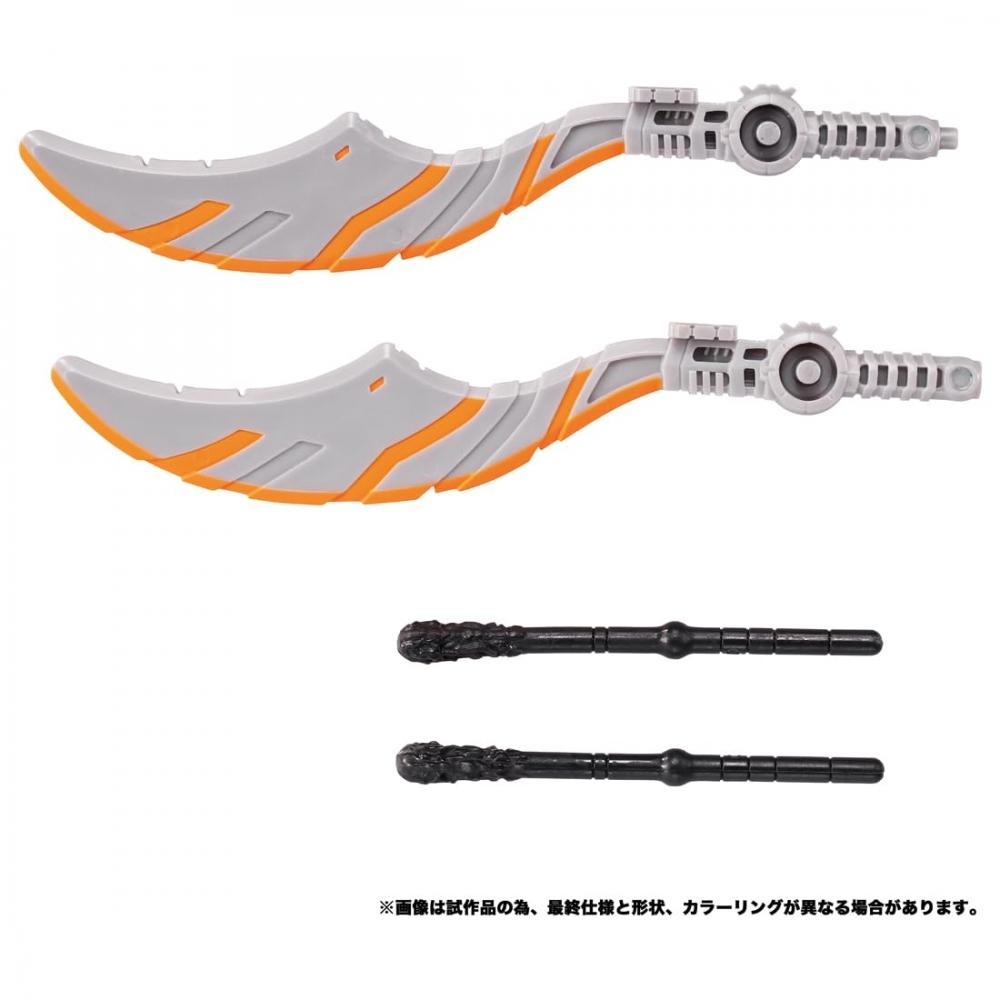 TAKARA TOMY [With manufacturer benefits] Transformers Beast Awakening Awakening Optimus Primal