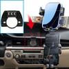 GPS Bracket Navigation Stand Auto Accessories for Lexus ES 300h 350 XV60 2013 2014 2015 2016 2017 2018 Car Mobile Phone Holder