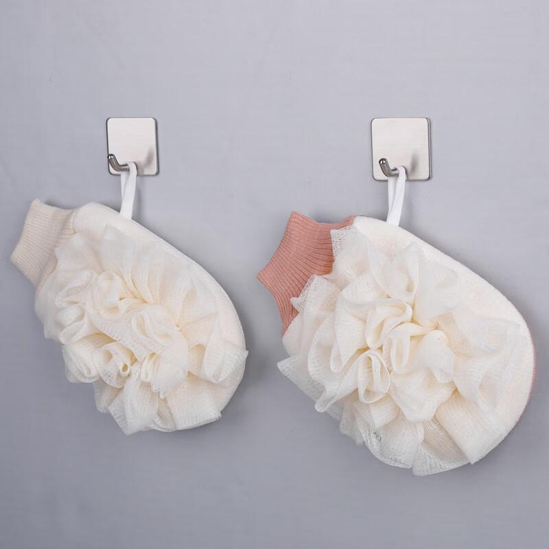 Meiliya Double-Sided Exfoliating Bath Mitt