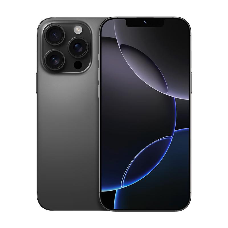 Meizu i16 Pro Max Ultra-Thin AI Smartphone (CN version)