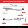 Wear-Resistant Aluminum Alloy Motorcycle Right Disc Brake Lever Smooth Operation for Motorbike Replacement Repair