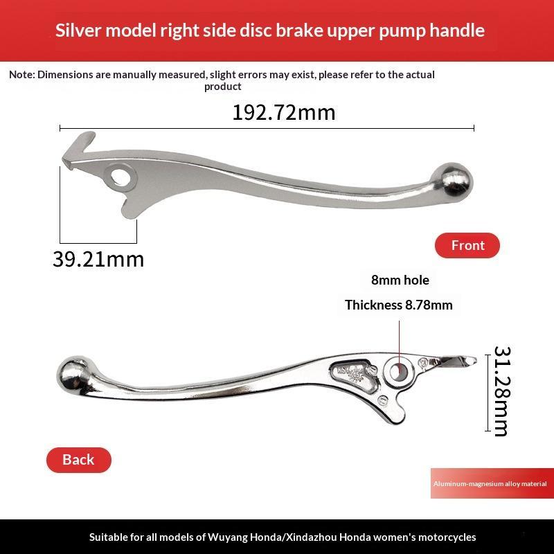 Wear-Resistant Aluminum Alloy Motorcycle Right Disc Brake Lever Smooth Operation for Motorbike Replacement Repair