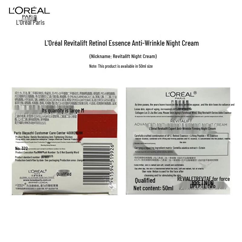 L'Oreal Revitalift Anti-Aging Day & Night Cream Set