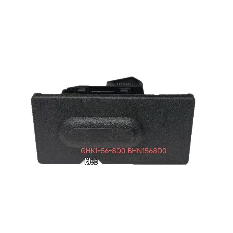 GHK1-56-8D0 Tailgate Trunk Switch Button for Mazda 6, 3, CX-3
