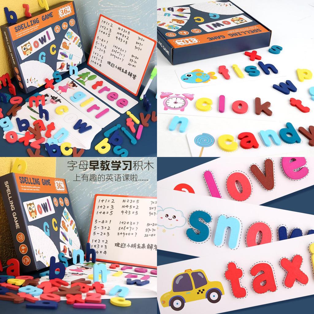 Funny Magic Spelling Word Game For Kids Educational Toy With 26 English Alphabet Letters Color Recognition And Early Learning