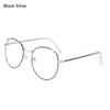 Trendy Office Anti Blue Light Glasses for Women Cute Cat Ears Eyewear Blue Rays Blocking Eyewear Classic Metal Frame Eyeglasses