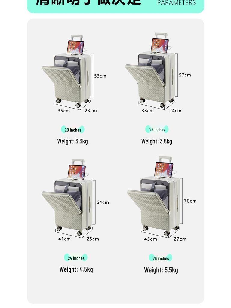 24" Student Suitcase: Stylish, Scratch & Wear-Resistant with Front-Opening, Built-in Cup Holder & Combo Lock