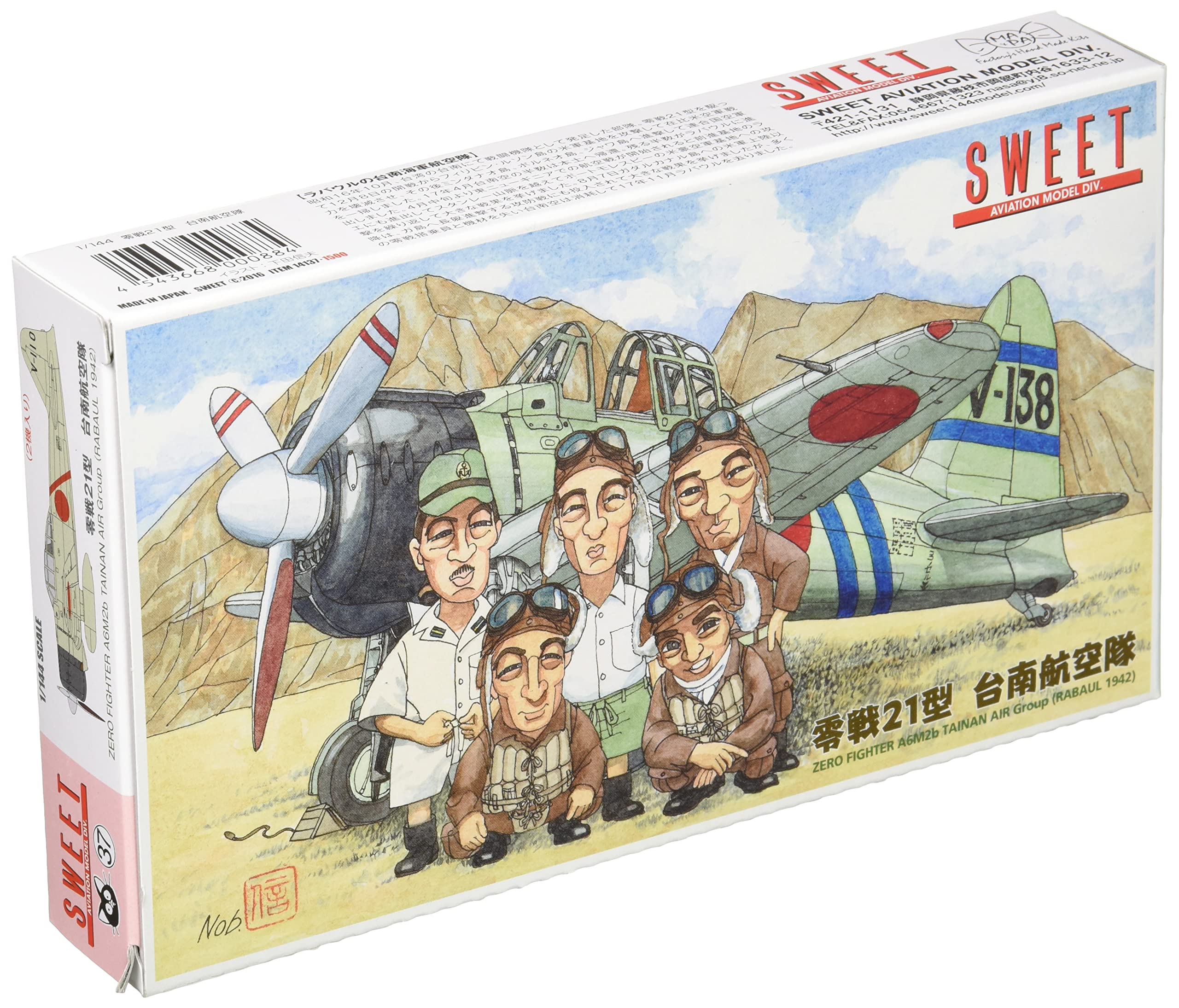 

Sweet Japanese Navy Fighter Zero Fighter Type 21 Tainan Air Corps Plastic Model 14137 1/144