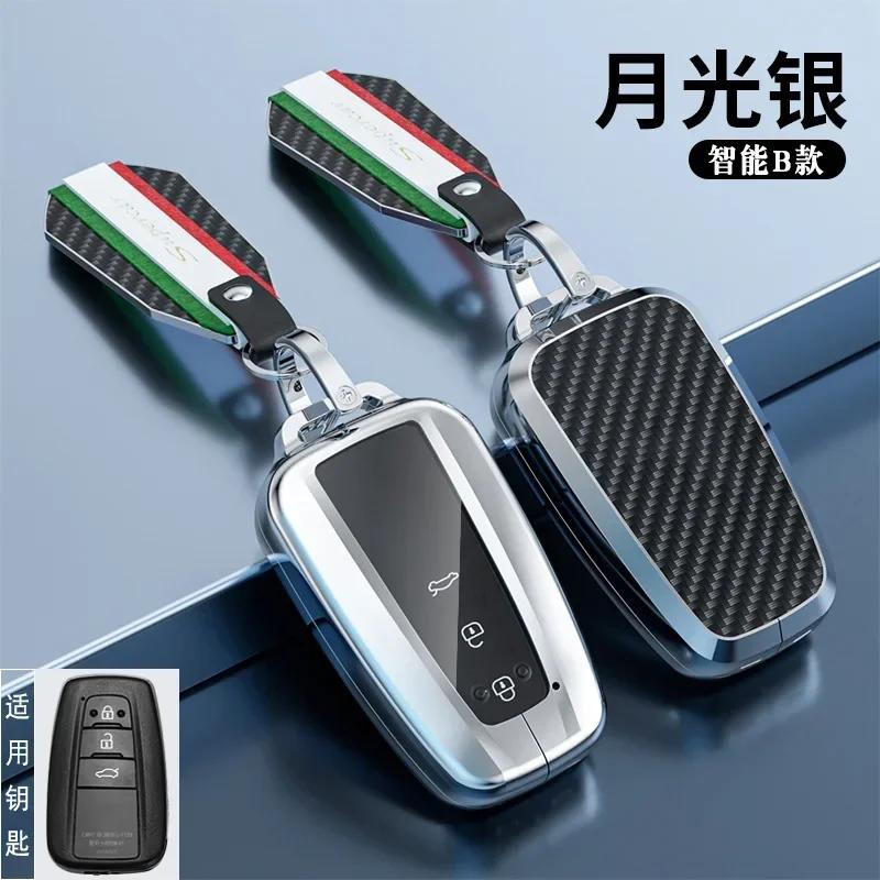 

Carbon Fiber Smart Car Key Remote Fob Case Cover Shell Holder Chain For Toyota CHR RAV4 Camry Corolla Cross Harrier Venza Avalon