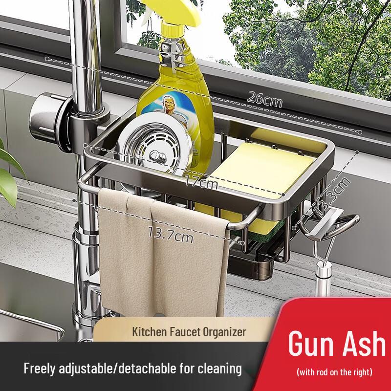 XuanYong Kitchen Faucet Storage Shelf with Drain Tray