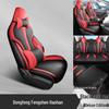 Dongfeng Haohan 5-Sitzer Leder Autositzkissen für alle Jahreszeiten