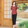 Mother's Summer Clothes, Chinese Style, National Style T-shirt, Small Shirt Suit, Western Style Women's Two-piece Suit