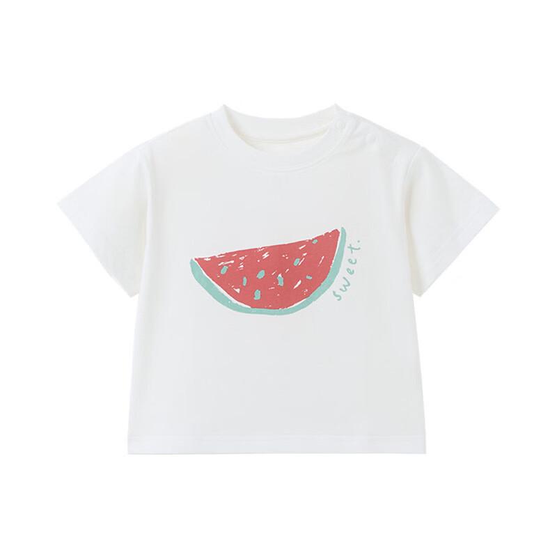 Papa Kids' Summer Pure Cotton T-Shirt