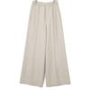 MM6 [Domestic Regular Product/2011 Production] S62KB0189 Elastic Waistband Trousers Wide Pants/ Bottoms 44 beigeUsed