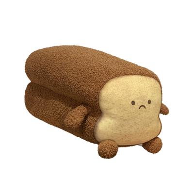 RRSC Soft Toast Slice Bread Design Plush Stuffed Toy Sofa Bedroom Sleep Pillow Decor