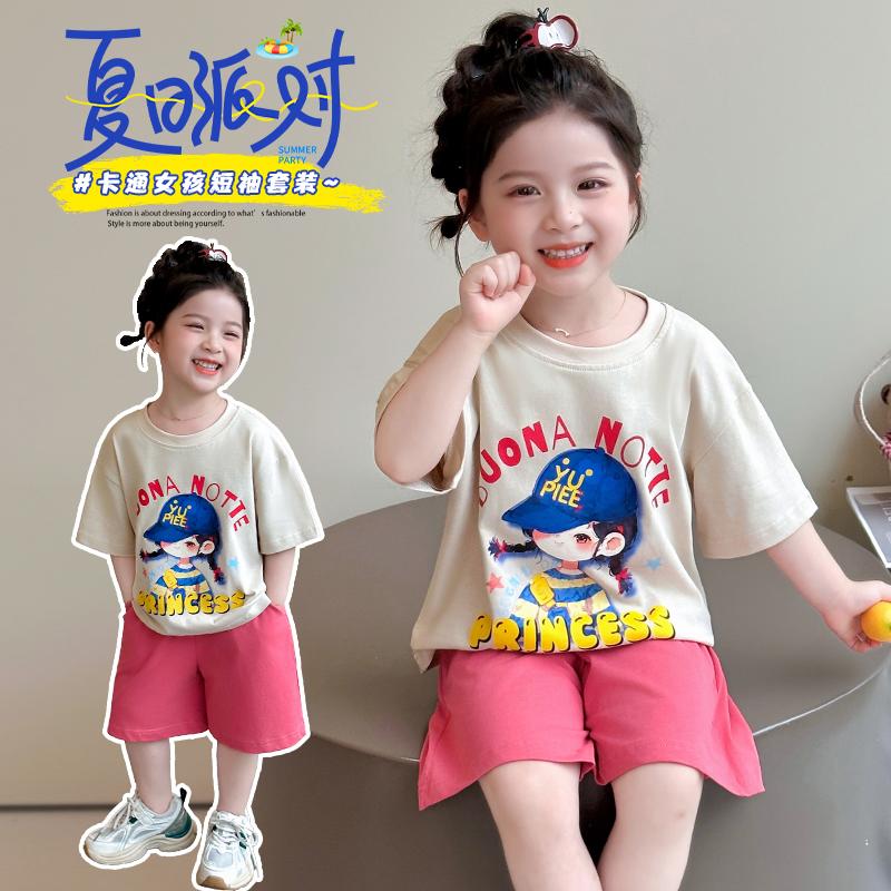 Girls' Summer Short Sleeved Set 2026 New Children's Summer Shorts Two Piece Set Baby Stylish Sportswear