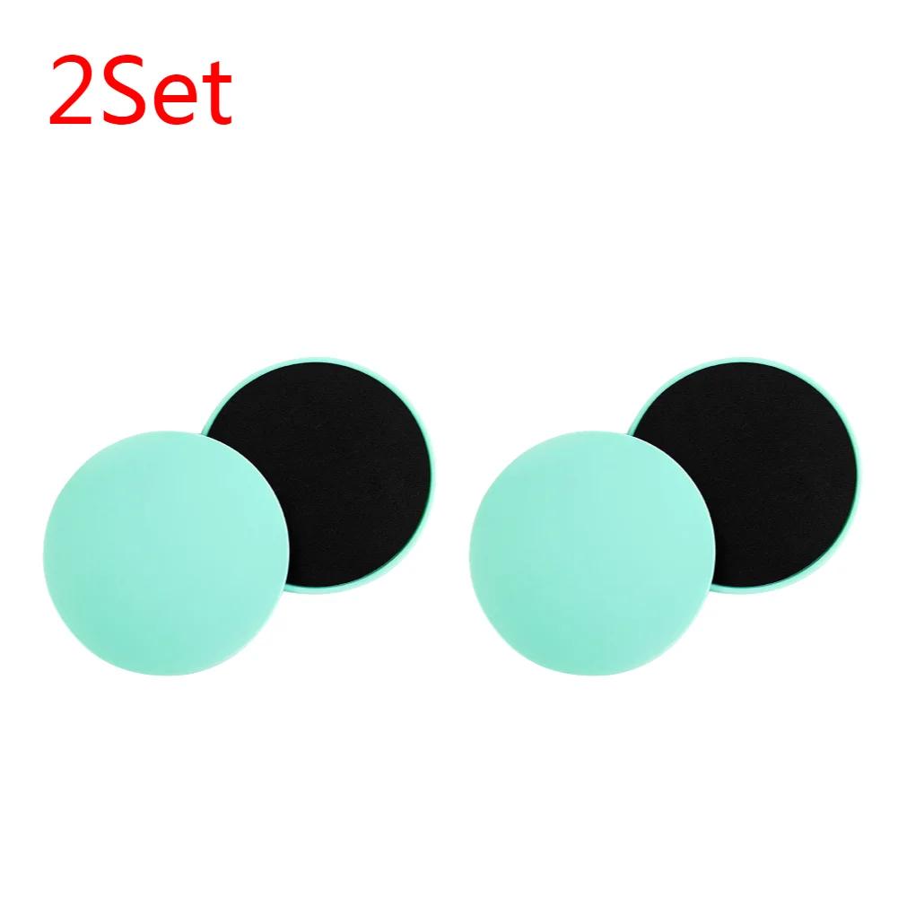 2Pcs Exercise Sliding Plate Dual Sided Yoga Gliding Discs Portable Abdominal Core Training Plate for Body Muscle Workout