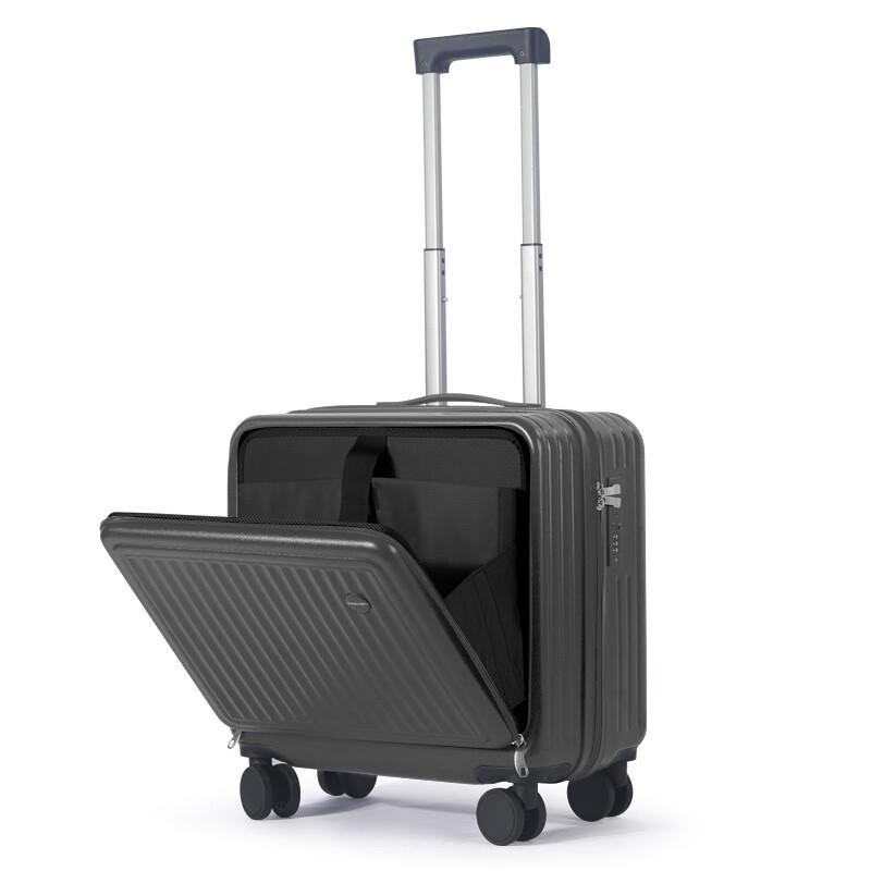 Li Shen Front-Opening Carry-On Suitcase 18 inch