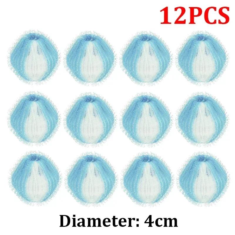 Washing Machine Filter Laundry Balls Pet Cat Hair Remover Catcher Reusable Clothes Stain Removal Dirty Collection Cleaning Ball