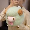Purple Color Round Sheep Plush Doll Pink Color Sheep Plush Pillow Argali Goat Plush Toy  Kids Room