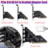 1 PC PCIe To SFF 8611&8612 Adapter Card PCI Express PCI-E X4/X1 SSD Convert Card PCIe X4/X1 SSD To U.2 OCUlink SFF-8612 Adapter