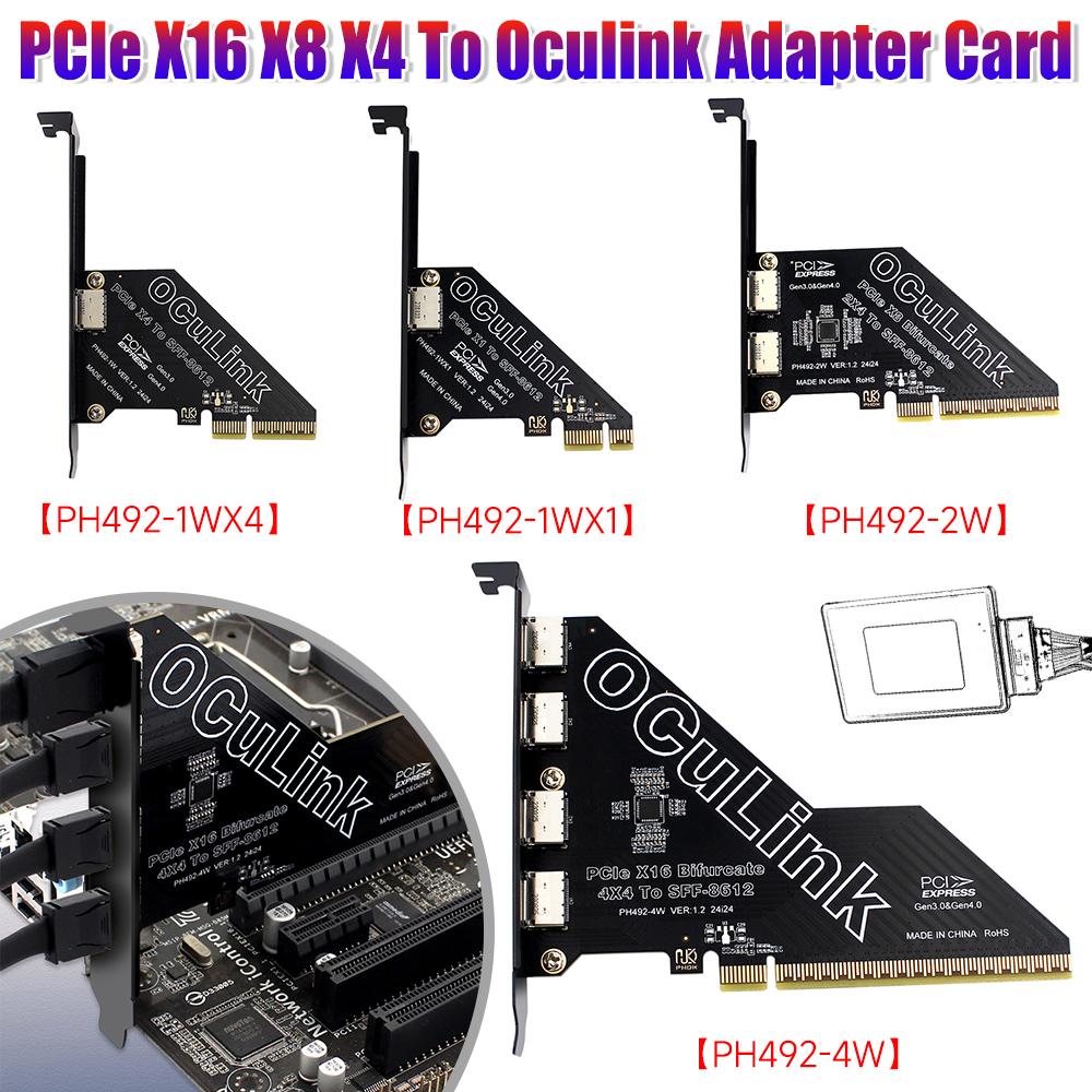 1 PC PCIe To SFF 8611&8612 Adapter Card PCI Express PCI-E X4/X1 SSD Convert Card PCIe X4/X1 SSD To U.2 OCUlink SFF-8612 Adapter