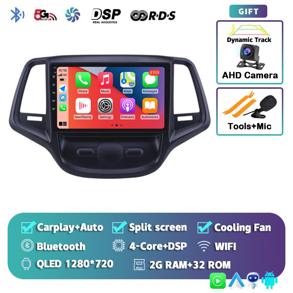 Android 14 Carplay Auto For Changan Eado XT Plus Car Radio Audio Navigation GPS Multimedia Video Player Stereo 4G DSP 2din DVD
