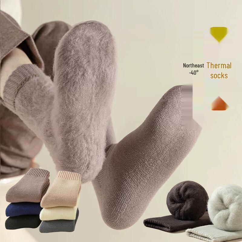Yuzhaolin Men s Extra Thick Winter Thermal Socks (4 Pairs) One Size