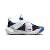 Nike Flex Advance PS Slip Resistant Abrasion Resistant Low Top Kids' Running Shoes Black White Blue DC9370-002