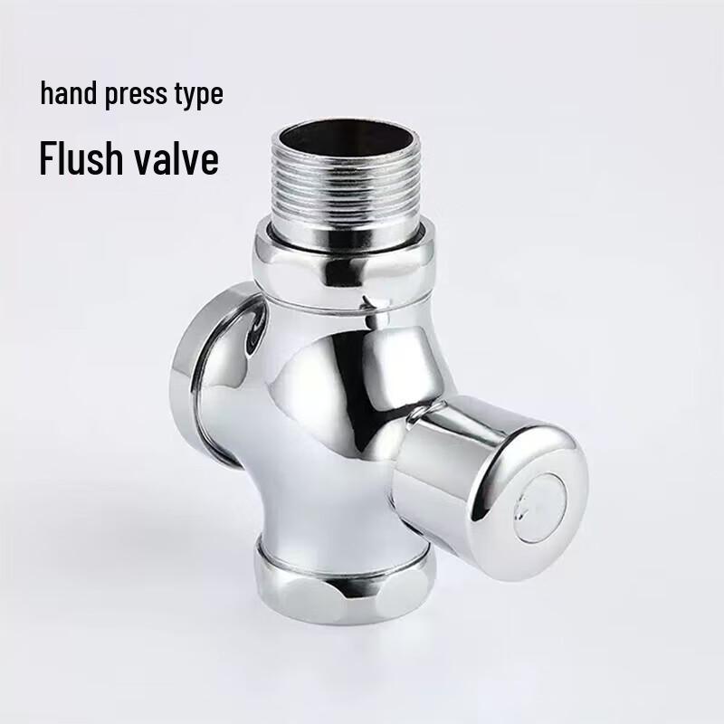 Yisu Gonghui Manual Delay Flush Valve for Squatting Pans