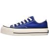 Platform Canvas Shoes Women's Muffin Shoes Heightening Board Shoes 5615 New Color